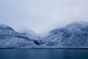 Rzeszowskie Spotkanie z Podróżami. Karpacka Terra Nova i Spitsbergen