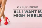 Ruszamy w miasto! Weekend w Rzeszowie [05-08.01.2017]