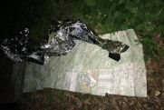 Po wakacyjnej przerwie wracają Rzeszowskie Spotkania z Podróżami