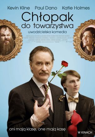 Chłopak do towrzystwa (Filmowa Cafe)