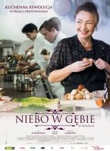 Kino konesera. Niebo w gębie