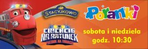 Fot. Multikino