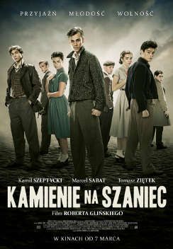 Fot. Multikino
