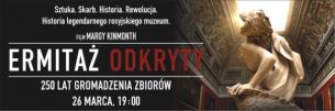 Fot. Multikino
