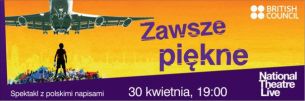 Fot. Multikino
