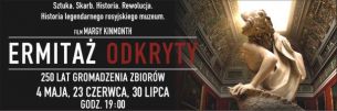 Fot. Multikino