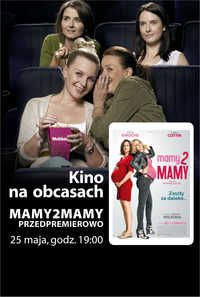 Fot. Multikino