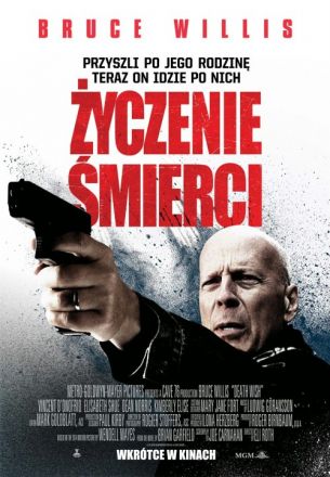 Życzenie śmierci (napisy)