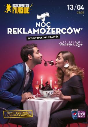 Noc Reklamożerców 2018