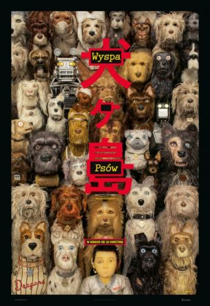 Wyspa psów - Kino Konesera