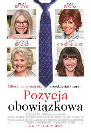 Pozycja obowiązkowa (napisy)