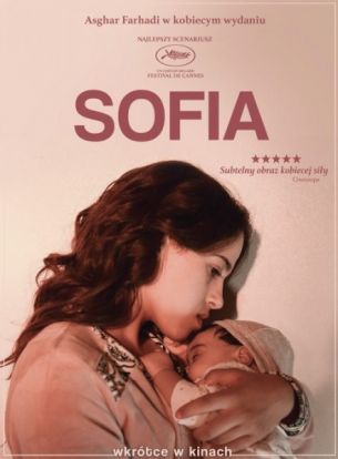 fot. Kino Zorza