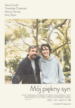 Mój piękny syn (napisy, mała sala)