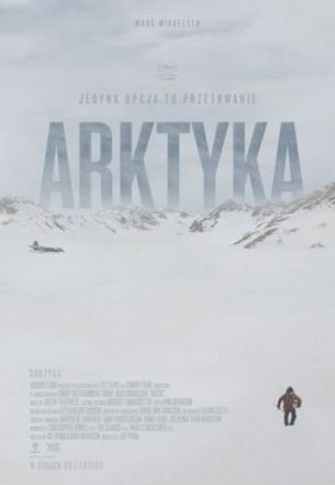fot. Kino Helios