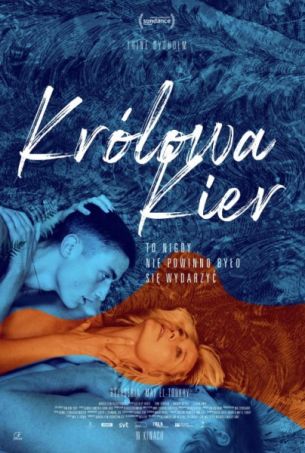 Mistrzowie Kina Mastercard: Królowa Kier