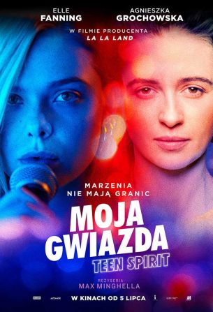 fot. Multikino