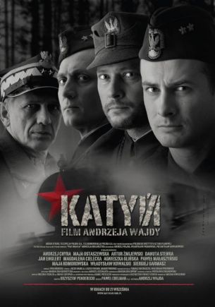 ITI Cinema