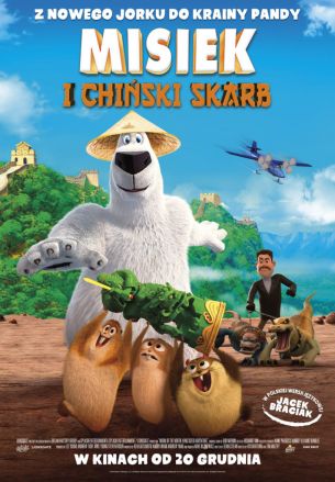 fot. Kino Świat