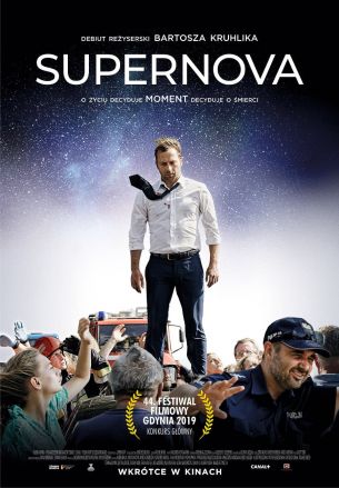 Kino Konesera: Supernova