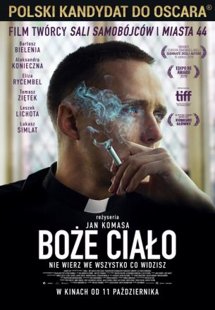fot. Kino Świat