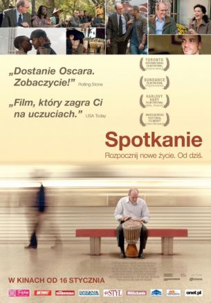 ITI Cinema