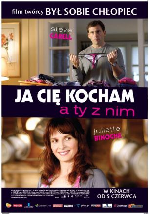 dyst. Kino Świat