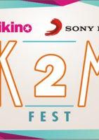 Back2Music Fest: Justin Timberlake