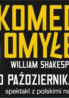 Globe On Screen - Komedia omyłek