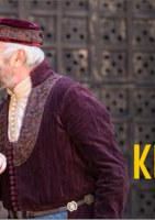 Globe On Screen: Kupiec wenecki