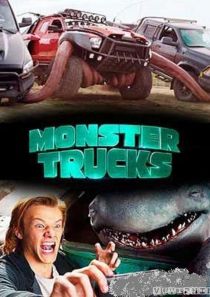 Monster trucks