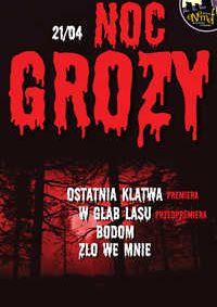 ENEMEF: Noc Grozy z premierą Ostatniej klątwy
