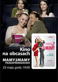 MAMY2MAMY