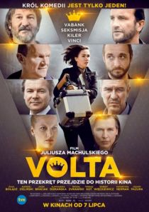 Volta - mała sala