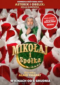 Mikołaj i spółka (mała sala)