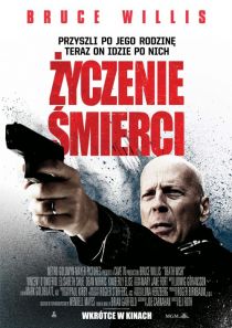 Życzenie śmierci (napisy)