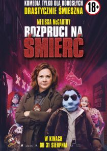 Rozpruci na śmierć (napisy)