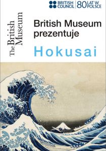 British Museum Hokusai