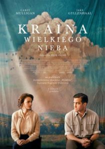 Kraina wielkiego nieba (napisy, mała sala)