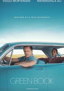 Green Book 