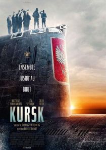 Kursk - Kino Konesera