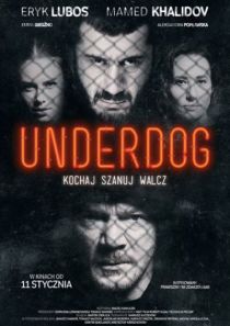Underdog (mala sala)