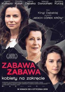 Kultura Dostępna: Zabawa zabawa