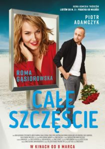 Kino Kobiet: Całe szczęście