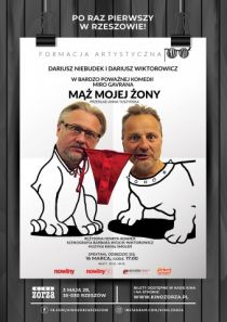 Spektakl: Mąż mojej żony