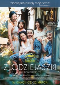 Mistrzowie Kina Mastercard: Złodziejaszki