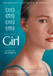 Mistrzowie Kina Mastercard: Girl