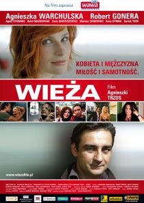 Wieża