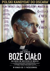Kultura Dostępna: Boże Ciało