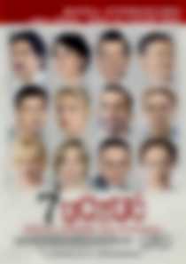 7 uczuć (mała sala)