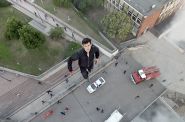Księżyc Jowisza (mała sala) - kadr 1
